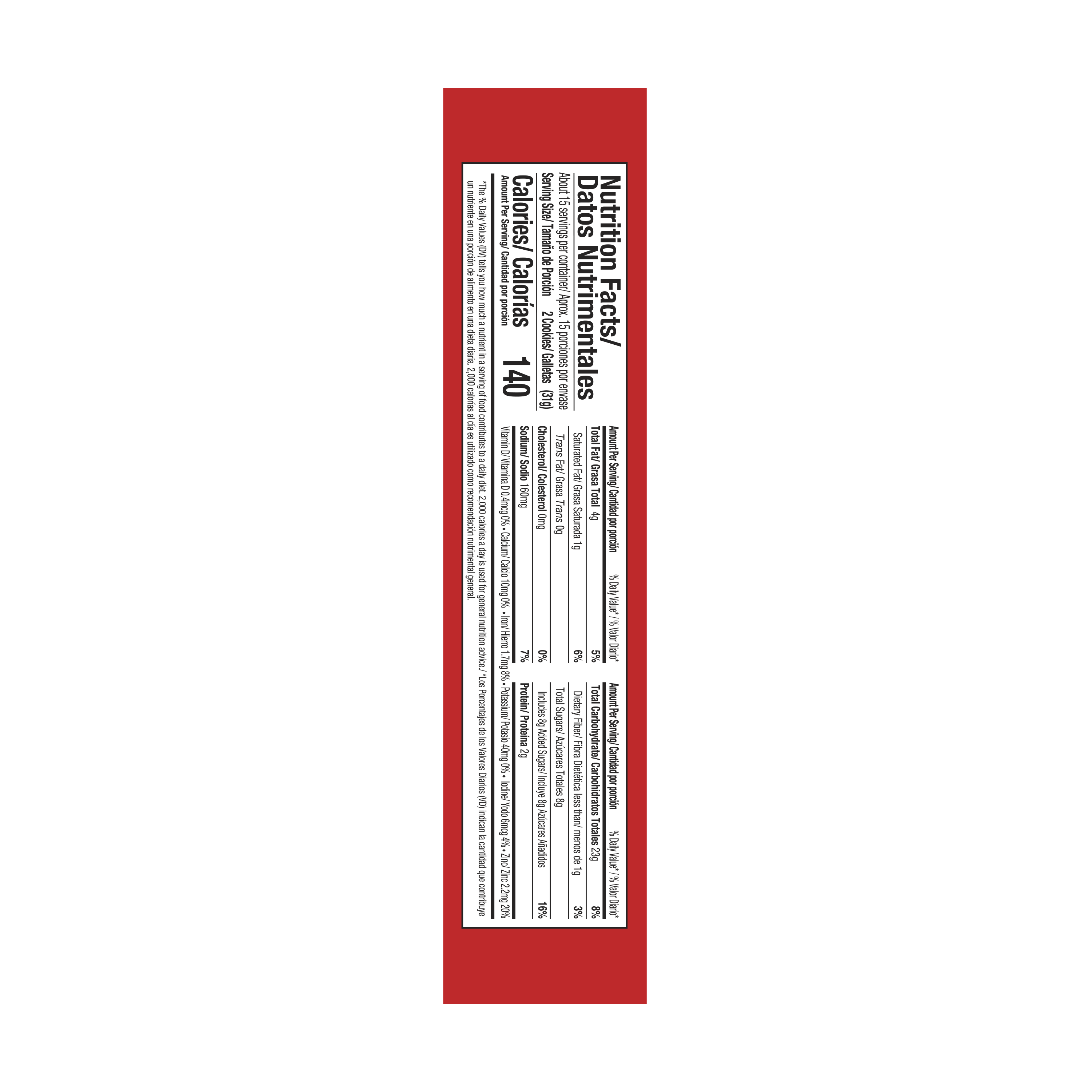 Gamesa, Ricanelas, Cinnamon Naturally And Artificially Flavored, Cookies thumbnail