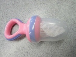 nuby fresh food feeder