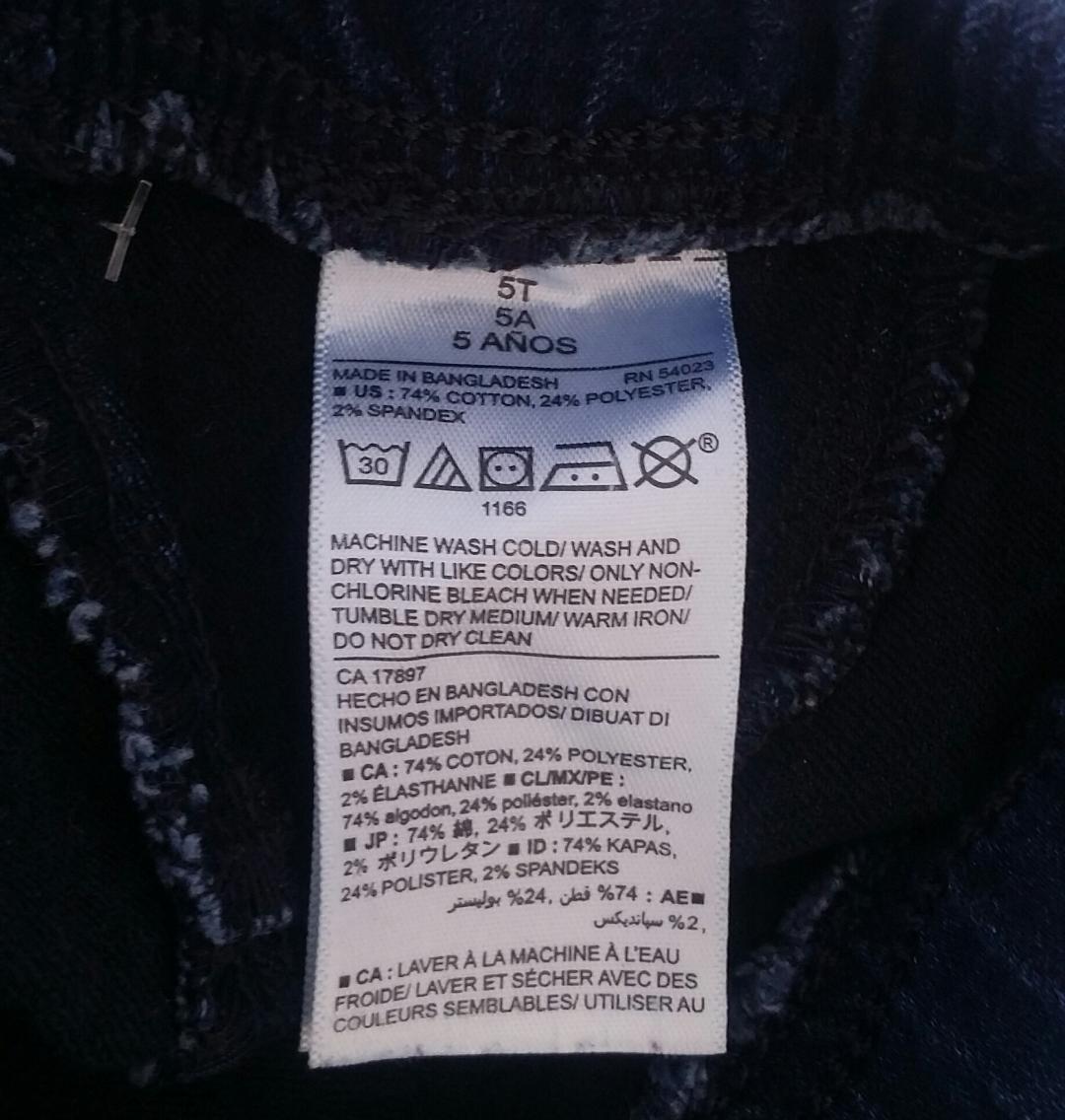 old navy rn 54023 jeans