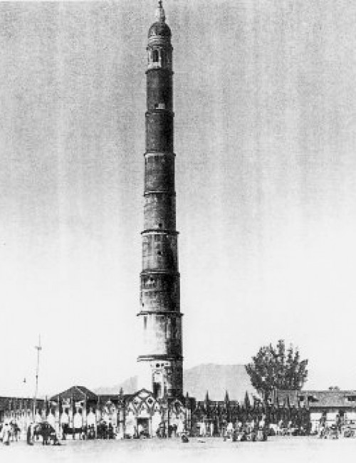 Dharahara The Skyscraper Center