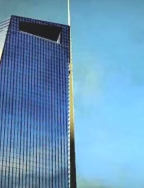 ICON - The Skyscraper Center