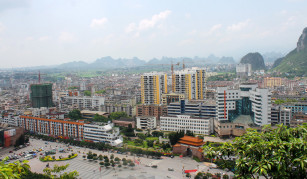 Hezhou