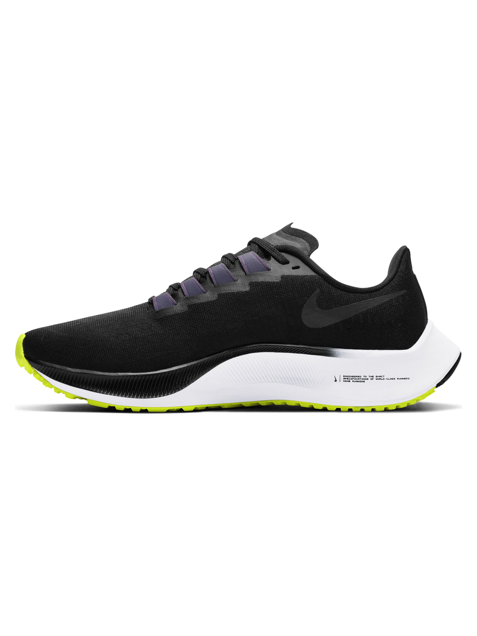 AIR ZOOM PEGASUS 37 - NIKE - Sports Store