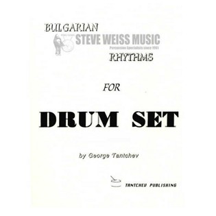 Tantchev-Bulgarian Rhythms for Drum Set Part 3
