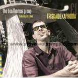 Thomas-Triskaidekaphobia