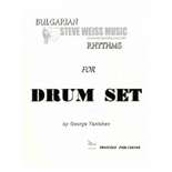 Tantchev-Bulgarian Rhythms for Drum Set Part 2