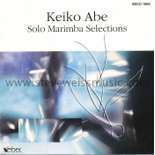 Abe-Solo Marimba Selections (CD)