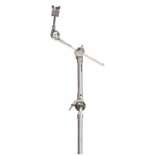 Gibraltar Ultra Adjust Cymbal Boom Arm