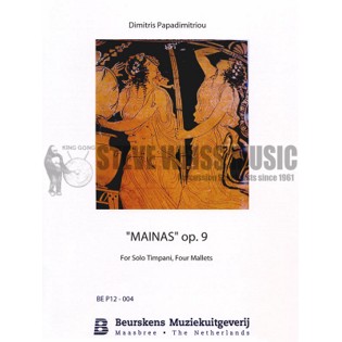 Papadimitriou-Mainas Op. 9-5T