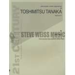 Tanaka-Gestalt II-M/2T/P