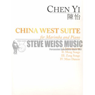 Chen-China West Suite (SP)-M/PN