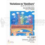 Tanaka-Variations on "Gandhara" - M