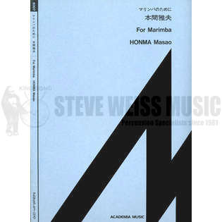 Honma-For Marimba-M