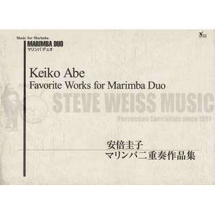 Abe-Favorite Works for Marimba Duo (S-n2)-2M