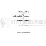 Udow-Tsuki Kage (StSP)-V/chromatic gongs/almglocken/P/FL/ CL/ASX/HN/TN/VN/VC