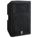 Yamaha DXR15 15" 2-Way Powered Loudspeaker
