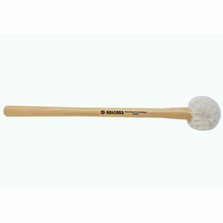 Salyers Soft Marching Bass Drum Mallets - Small