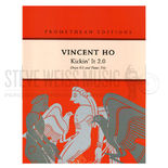 Ho-Kickin' It 2.0 (SP)-DS/VN/VC/PN