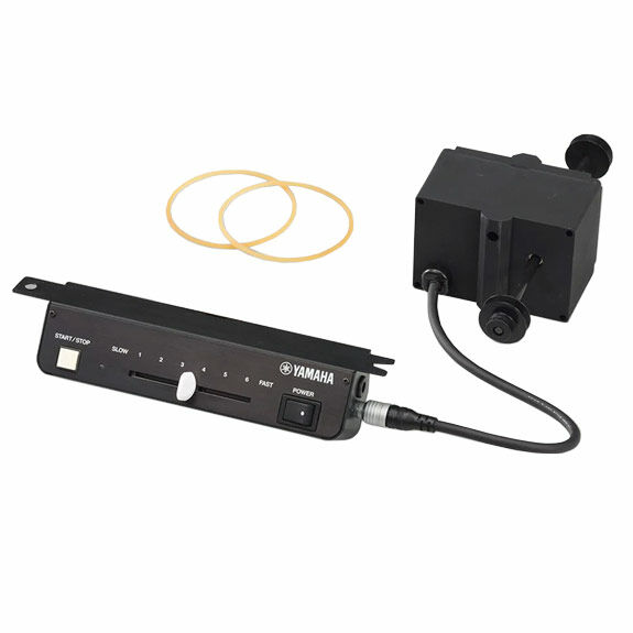 Yamaha YVD10 VariableSpeed Vibraphone Motor Steve Weiss Music