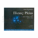 Hernandez-Pleias-B/V/M/P/PN