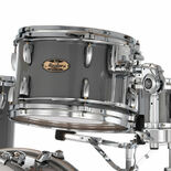 Pearl Masters Maple Pure 4-piece Shell Pack With Gyrolock Tom Mount - 22" Bass Drum Alternate Picture