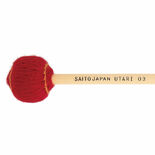 Saito Mallets Utari Signature Medium Hard #3 Marimba/Vibraphone Mallets Alternate Picture