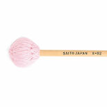 Saito Mallets Eiso Shigemitsu X-82 Suspended Cymbal Mallets Alternate Picture