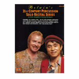 Houghton/Nishigomi-21st Century Percussion Solos Level 1 (With Cassette tape)