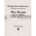 Zivkovic-Sta Vidis (Marimba Solo)-M/VX