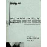 Abe-Wind Across Mountains (S-n2)-2M