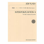 Yuasa-Inter-Posi-Play-Tion II