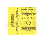 Donald-Arabic Tambourine Comp Tape 1