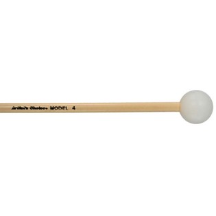 Grover Artist Choice Rattan Unwound Mallets - 1 1/8" Medium Pol