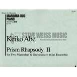 Abe-Prism Rhapsody II-2M/PN SP