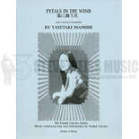 Inamori-Petals in the Wind-M