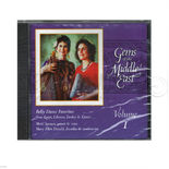 Donald-Gems of the Middle East CD, vol. 1 (cd only)
