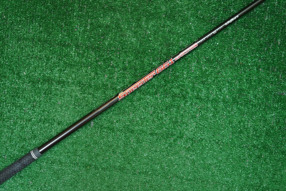 fazer ctr22 package set