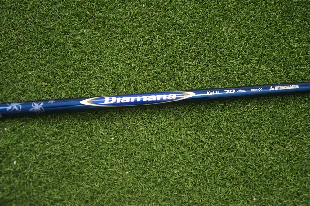 NEW MITSUBISHI RAYON DIAMANA KAI'LI 70 XSTIFF DRIVER WOOD SHAFT .335