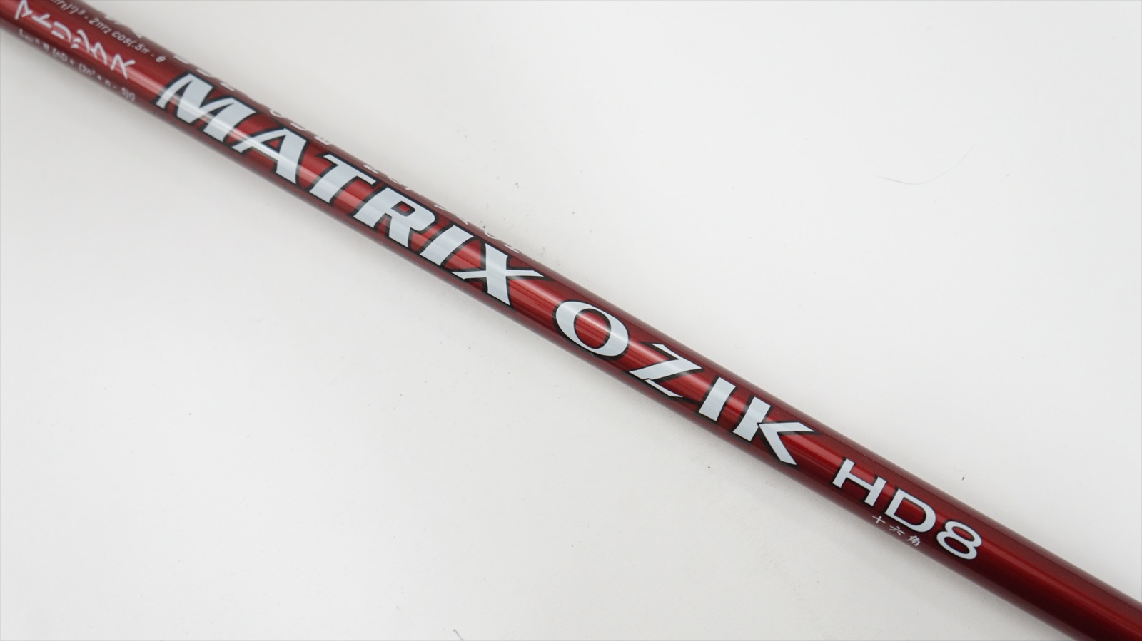 New Uncut Matrix Ozik Hd8 83g Stiff Flex 46