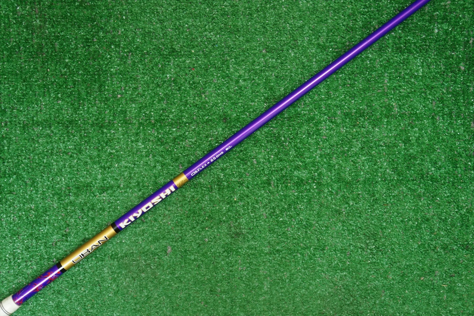 OBAN KIYOSHI PURPLE 05 65g XSTIFF DRIVER SHAFT TITLEIST 913 915 917