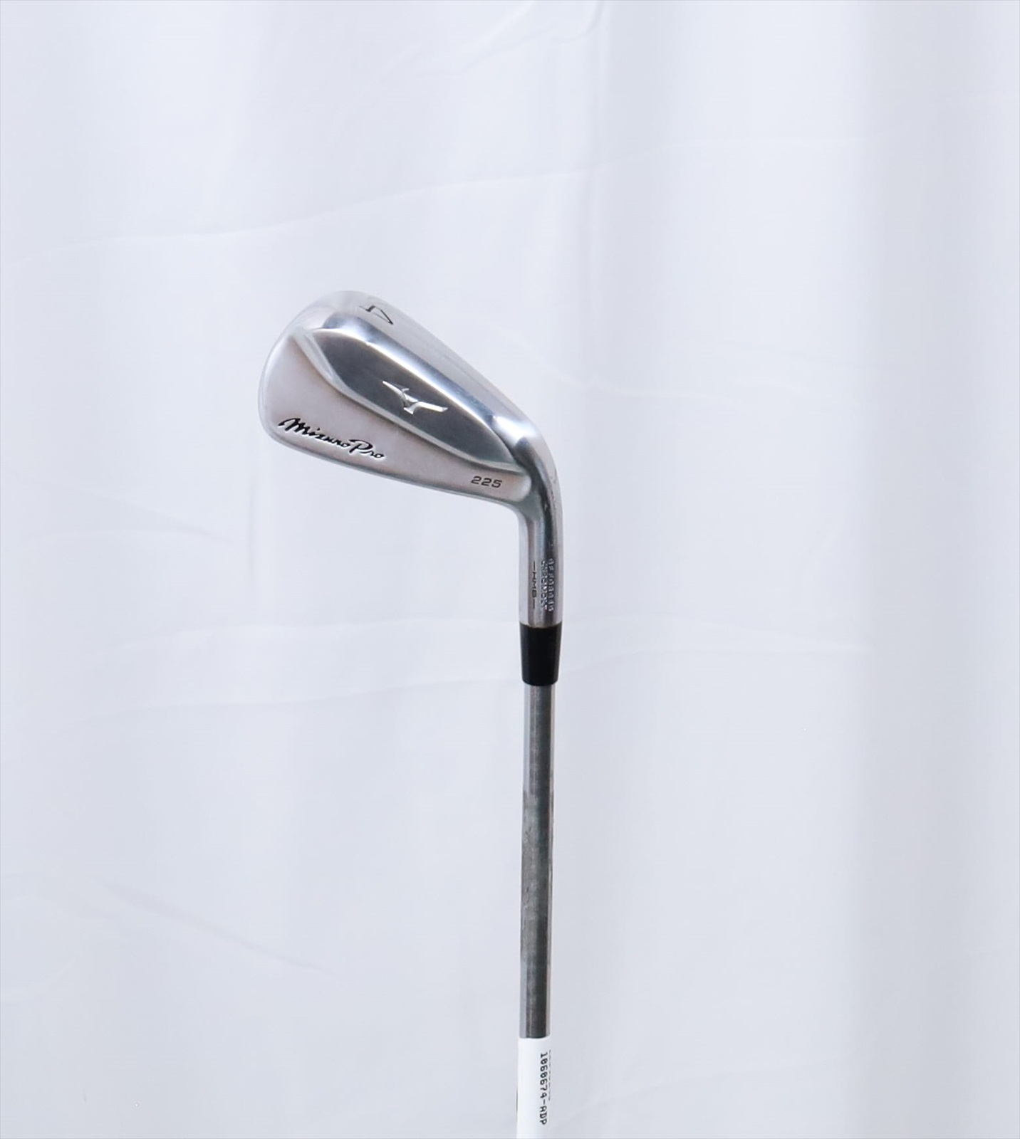 Mizuno Pro 225 4 Iron Stiff Flex Project X Io 110 6.0 Graphite