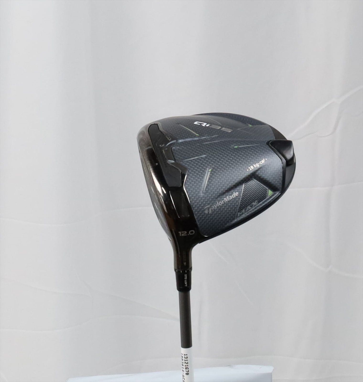 Taylormade Qi35 Max Lite 12° Driver Senior Air Speeder 13121670 