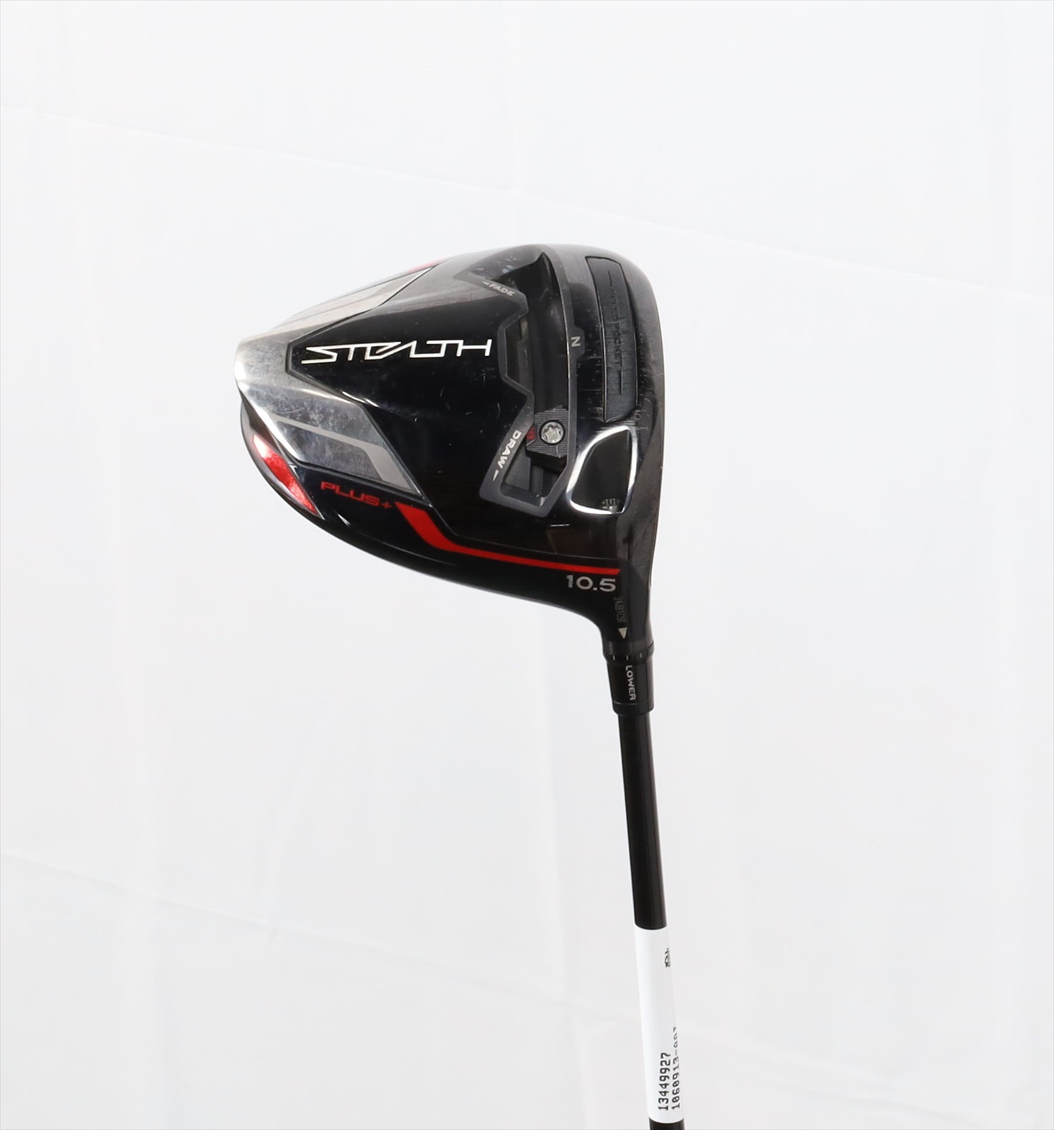 Taylormade Stealth Plus 10.5° Driver Regular Hzrdus Smoke Red Rdx