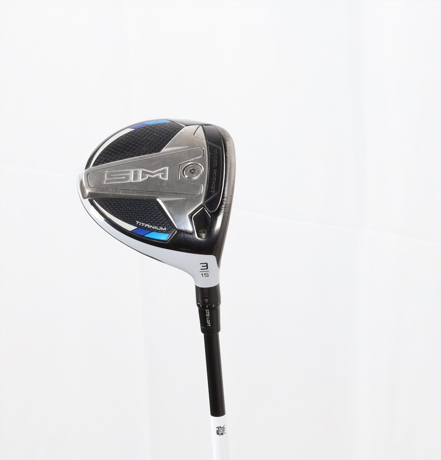 Taylormade Sim Ti 15° 3 Fairway Wood Regular Flex Atmos Red 5 13601828 Good