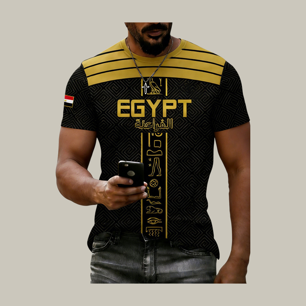 Egypt 2026 Fifa World Cup T-Shirt Soccer Fan Merch Father's Day Gifts Ideas
