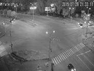 Abakan  Russia