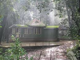 Agumbe Karnataka India