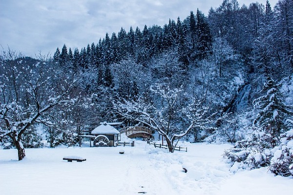 Akita  Japan