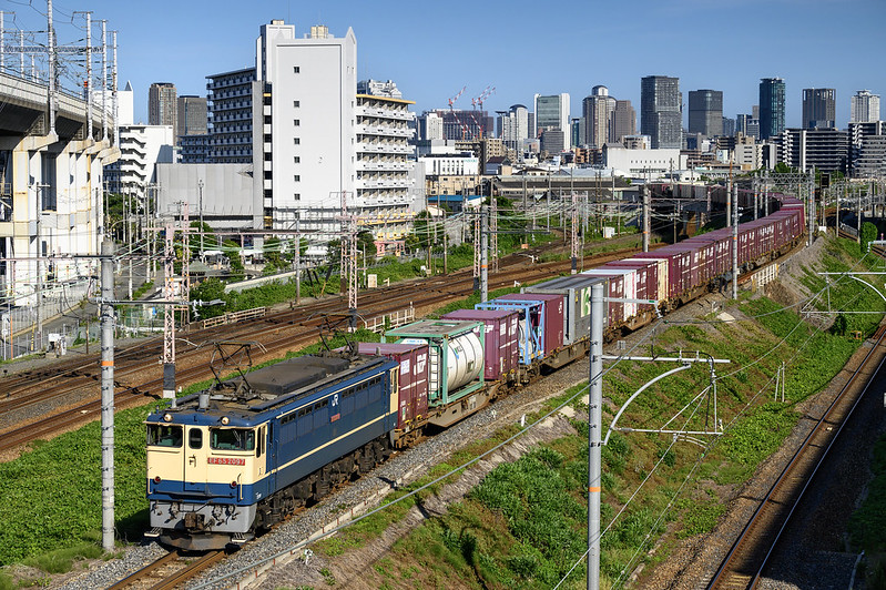 Amagasaki  Japan