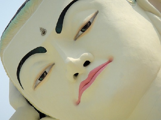 Bago  Myanmar